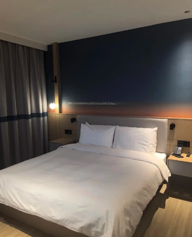 Changchun accommodation guide