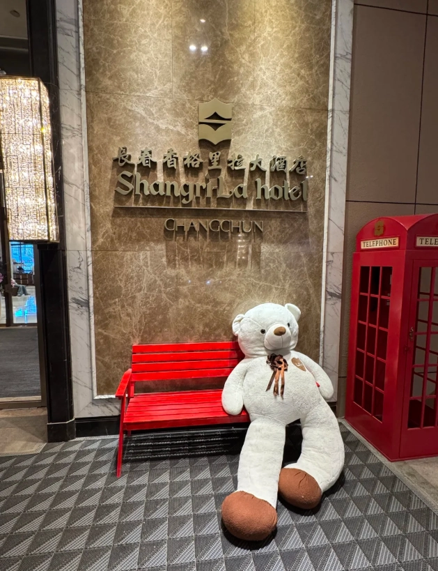 Where to Stay in Changchun: Best Areas for First-Time Visitors