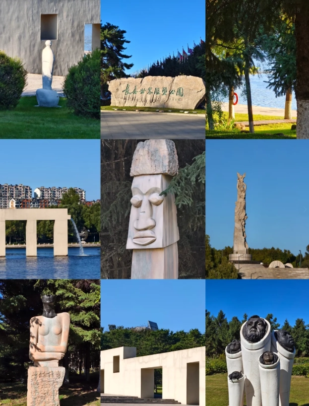 Changchun World Sculpture Park: Is It Worth Your Time?