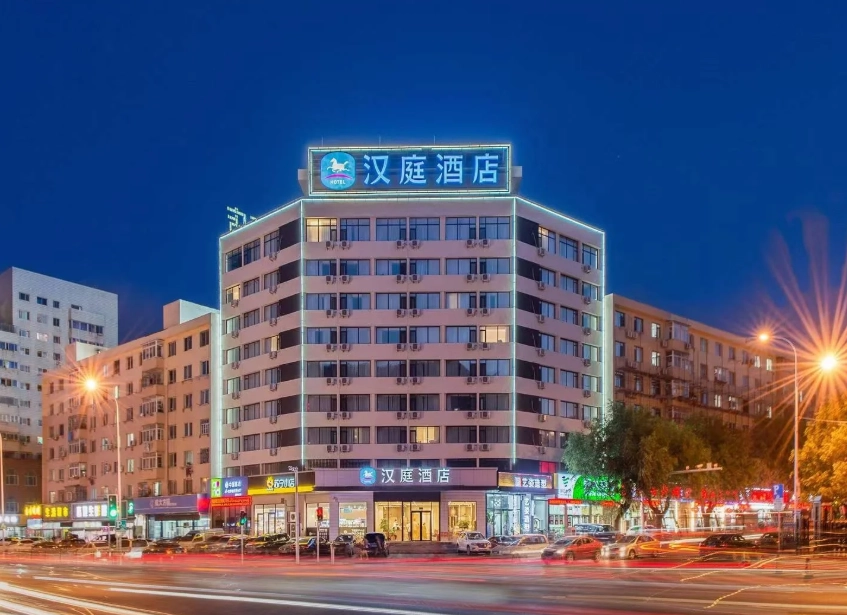 accommodation near Dalian Forest Zoo accommodation near Dalian Forest Zoo
