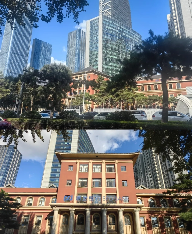 Travel photos of Changchun: Japanese colonial architecture China