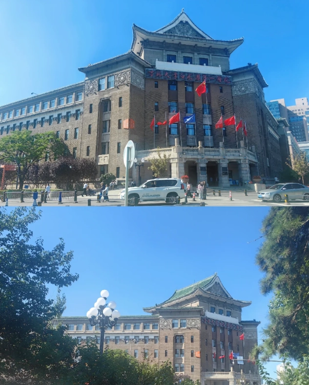 Manchukuo government buildings Manchukuo government buildings