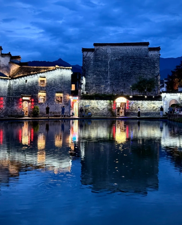Hongcun Anhui