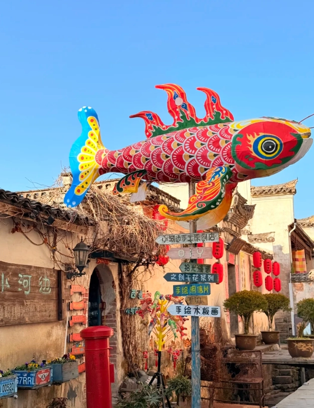 Xidi Ancient Village: Is It Worth Your Time?