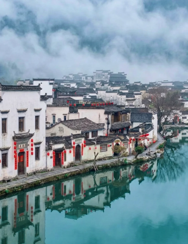 how to get to Hongcun