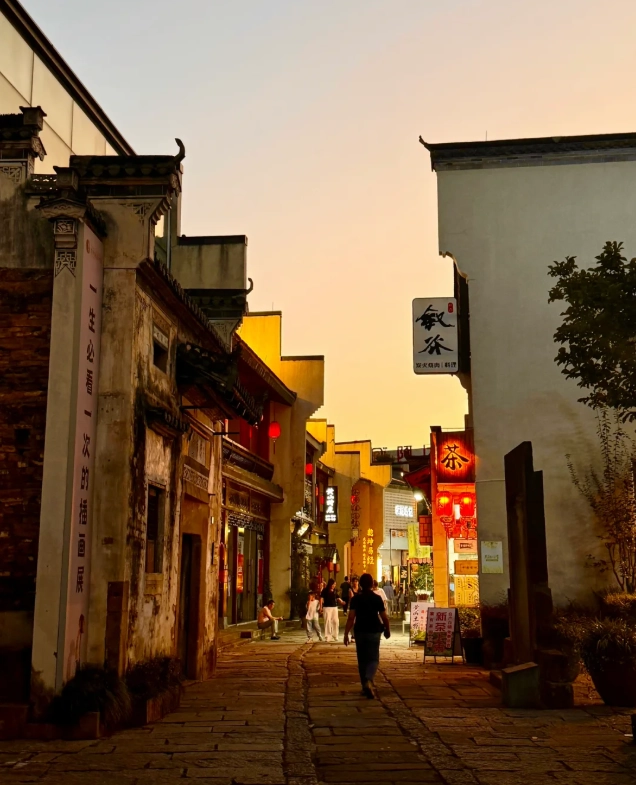 Photo of Tunxi Ancient Street: Tunxi Ancient Street tips