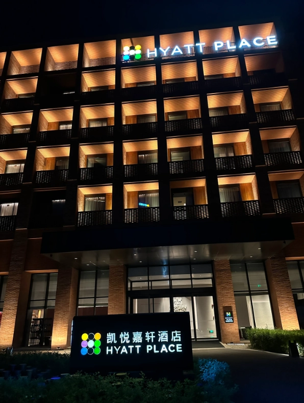 jingdezhen boutique hotels jingdezhen boutique hotels