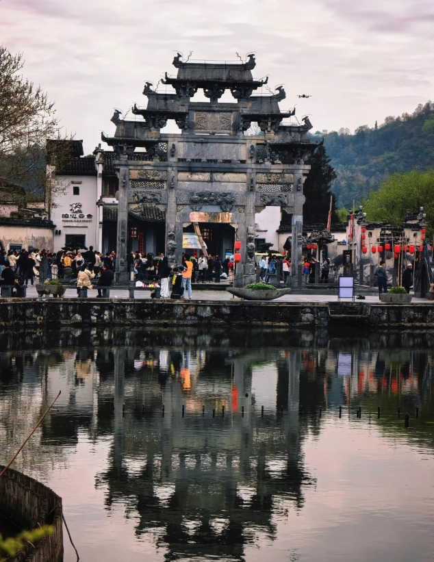 Xidi Ancient Village