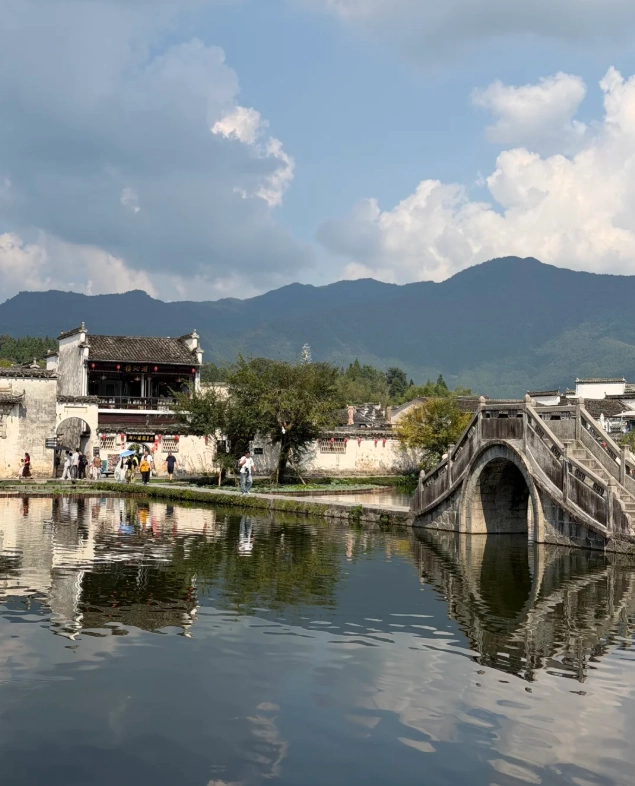 Photo of Hongcun Ancient Village: worth visiting
