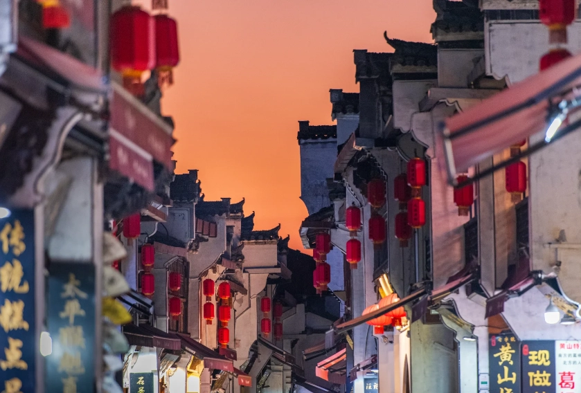 Huangshan City 3-Day Itinerary: Beat the Tourist Trails