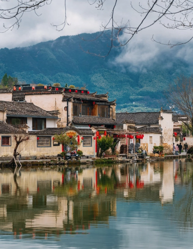 Hongcun Ancient Village
