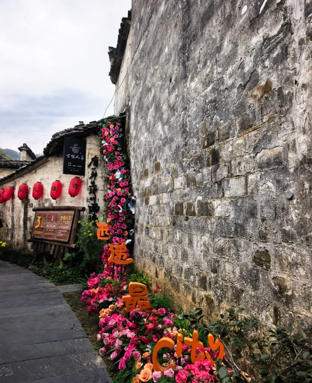 Photo of Xidi Ancient Village: xidi ancient village tickets