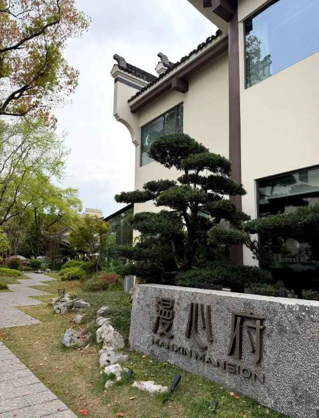 Taoxichuan area hotels Taoxichuan area hotels