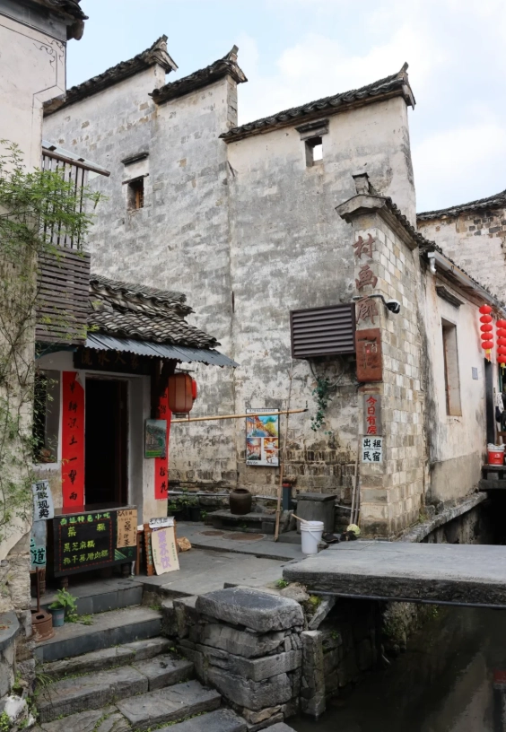 Photo of Xidi Ancient Village: Xidi Ancient Village review