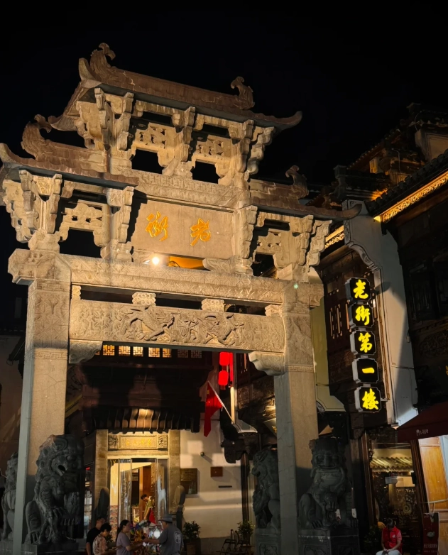 Tunxi Ancient Street best time to visit Tunxi Ancient Street best time to visit