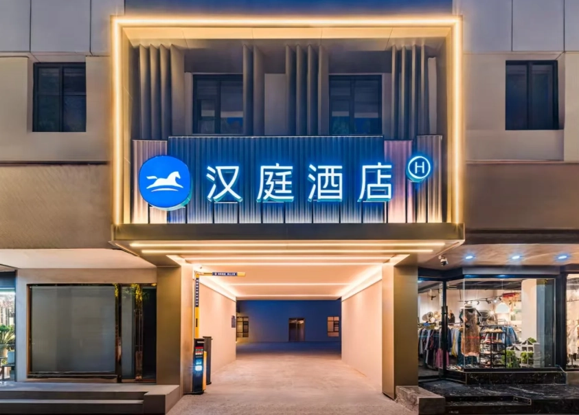 jingdezhen pottery village accommodation jingdezhen pottery village accommodation