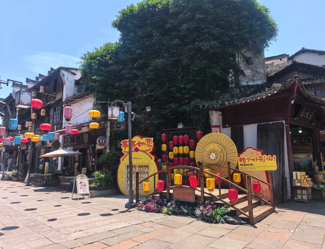 Photo of Tunxi Ancient Street: Tunxi Ancient Street entrance fee
