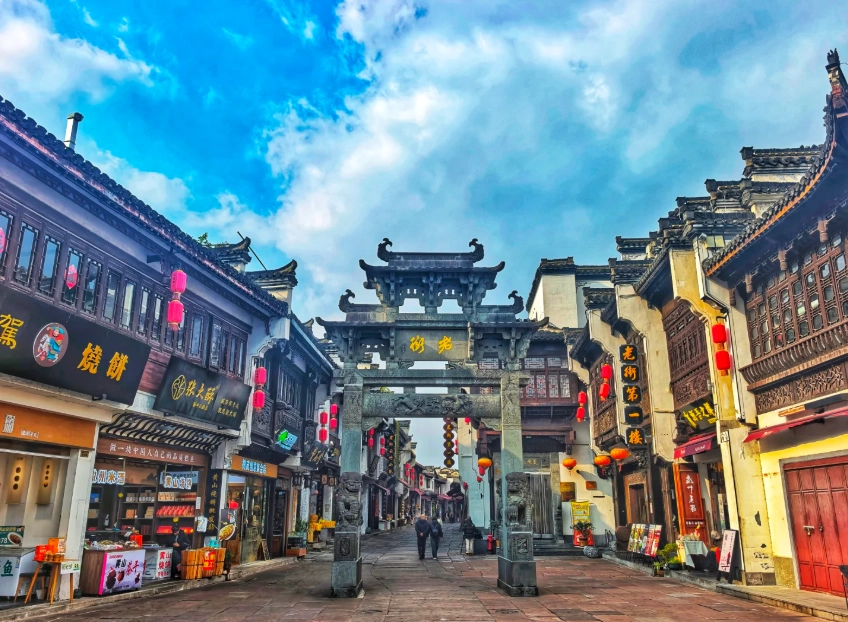 Huangshan City 5-Day Itinerary: Skip Lines & Save Money