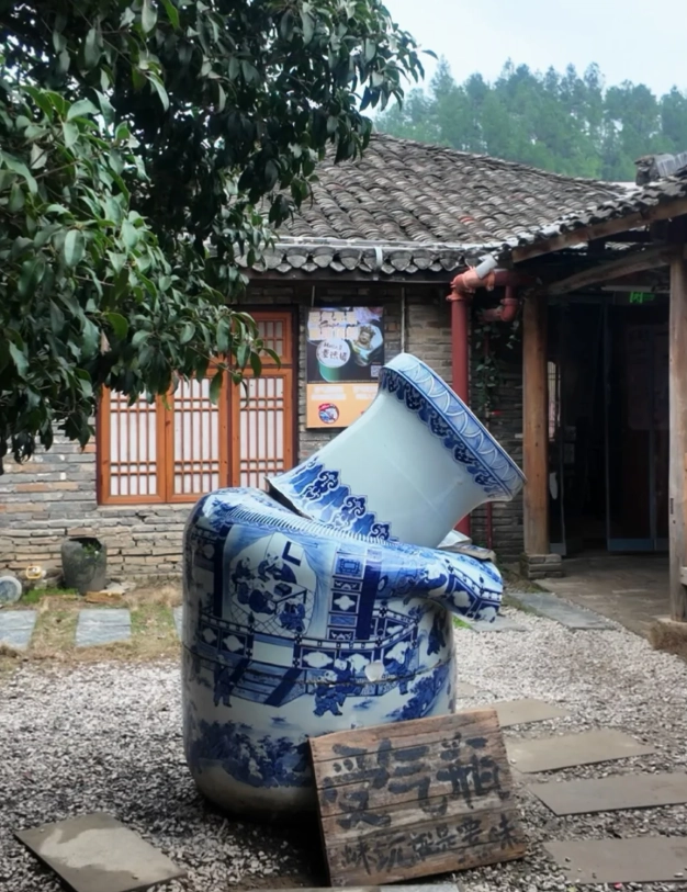 Jingdezhen pottery village Jingdezhen pottery village