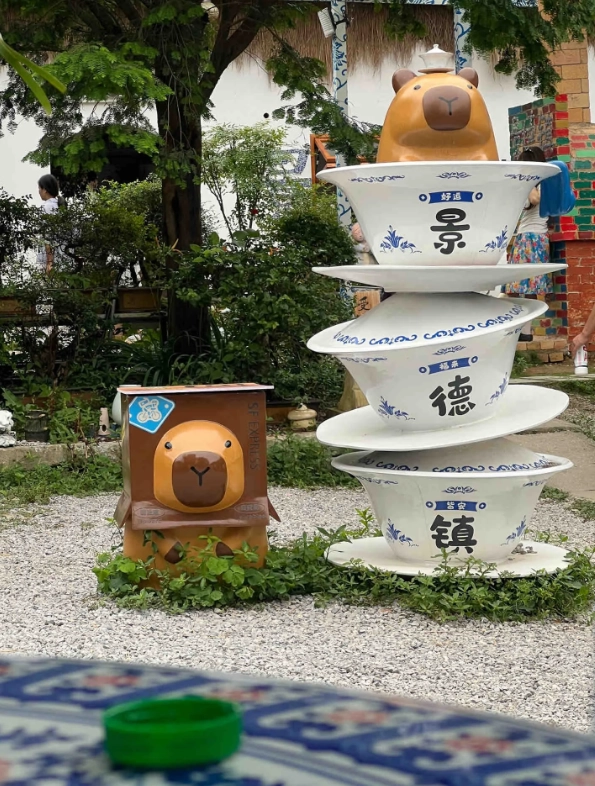 Photo of Sanbao International Ceramic Art Village: things to do in Sanbao