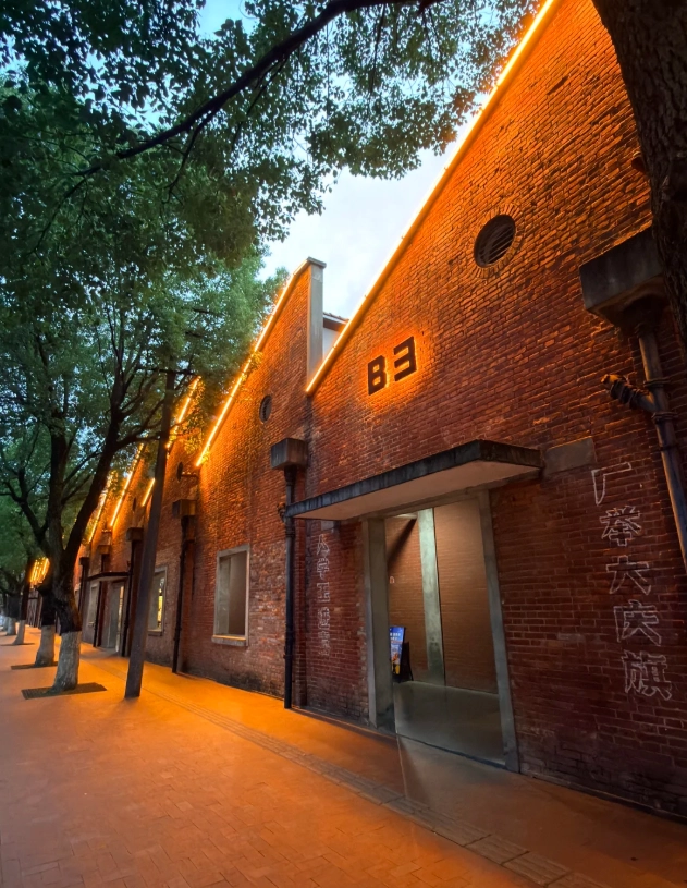 Photo of Taoxichuan Ceramic Art Avenue: Taoxichuan opening hours