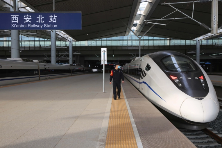 Xi'an bullet train Xi'an bullet train