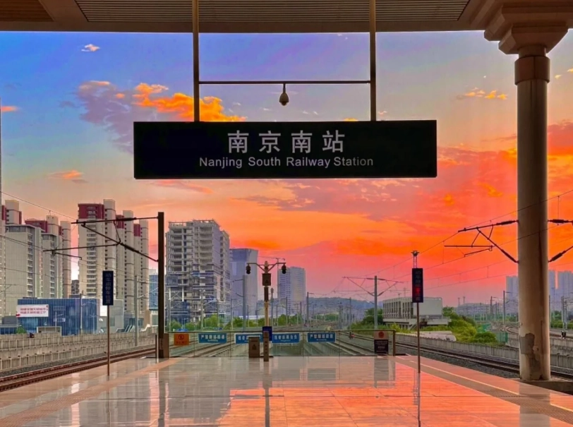 How to Travel to Nanjing: Skip the Crowds & Save Money