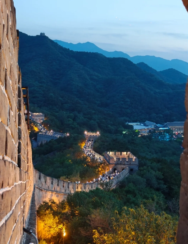 Beijing transportation expenses Beijing transportation expenses