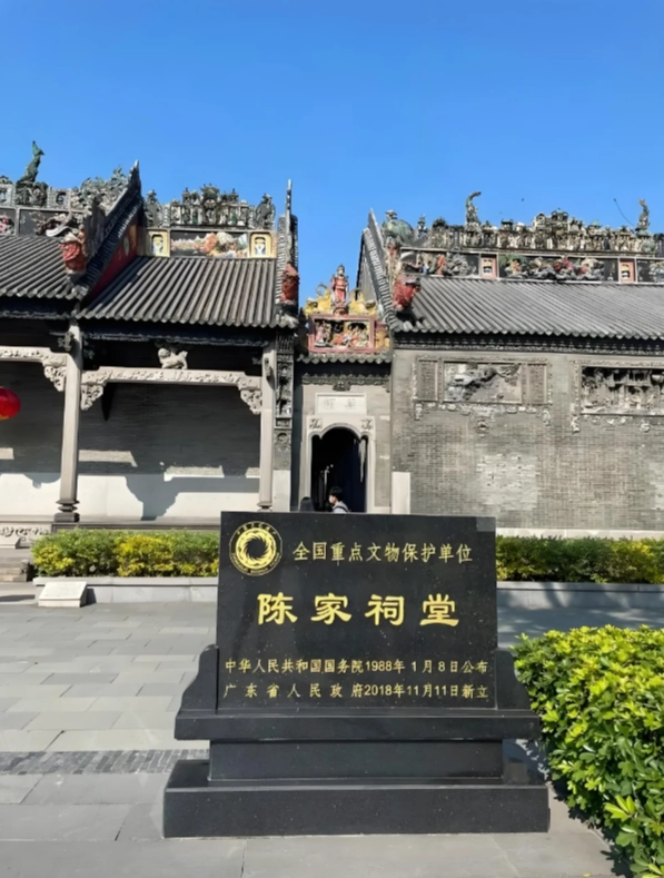 what to do in Guangzhou during layover what to do in Guangzhou during layover