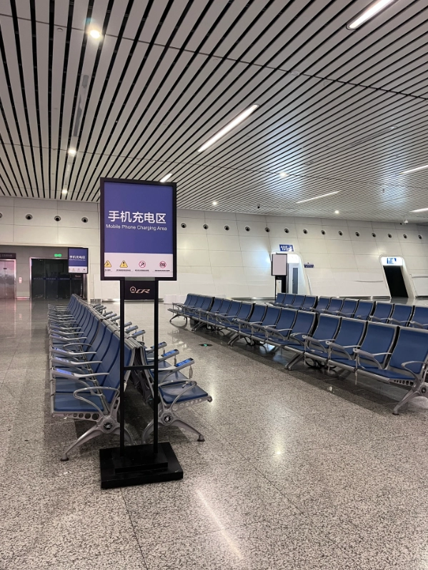 Shanghai Hongqiao to Hangzhou East Shanghai Hongqiao to Hangzhou East