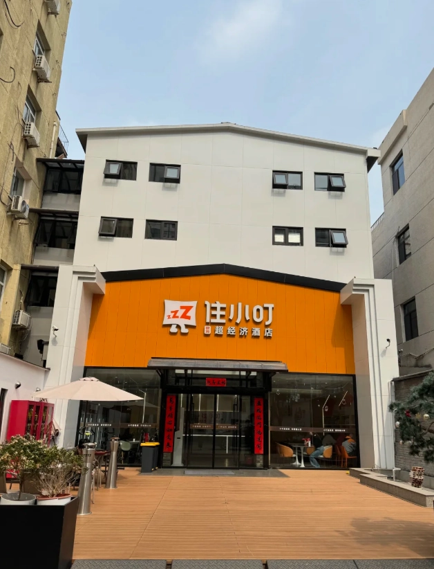 best budget hostels beijing best budget hostels beijing
