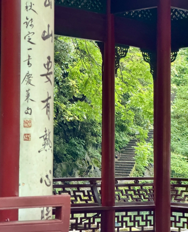 Hangzhou with kids Hangzhou with kids