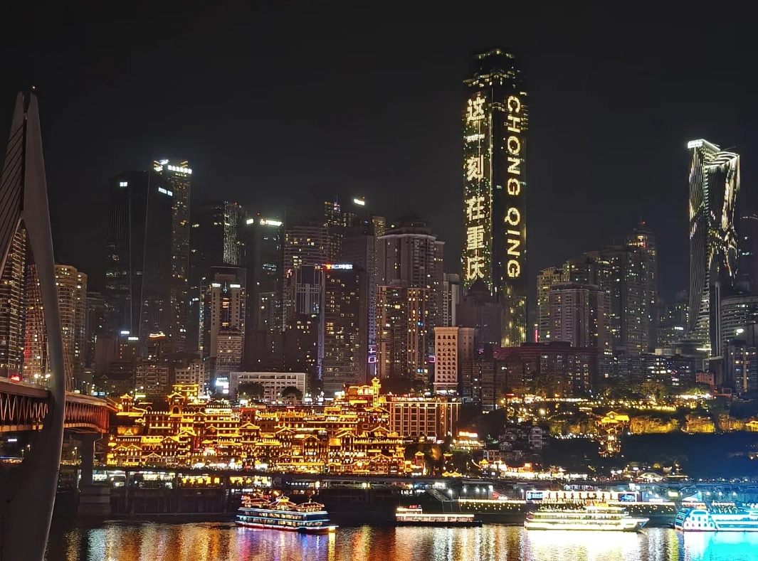 Chongqing itinerary 3 days Chongqing itinerary 3 days