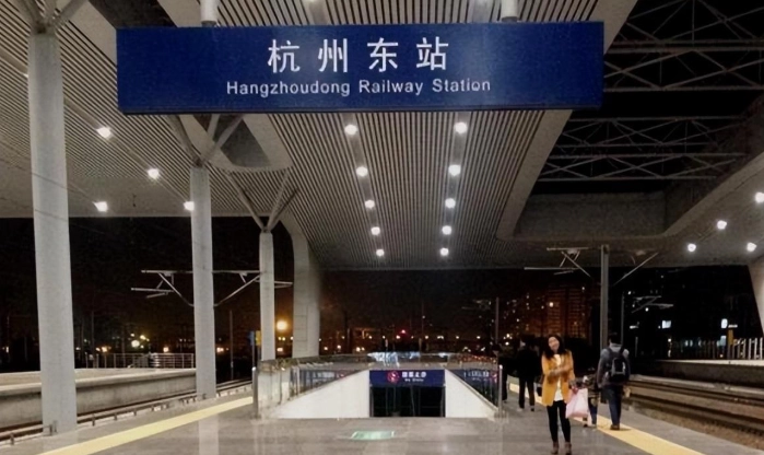 Hangzhou railway station transfer Hangzhou railway station transfer