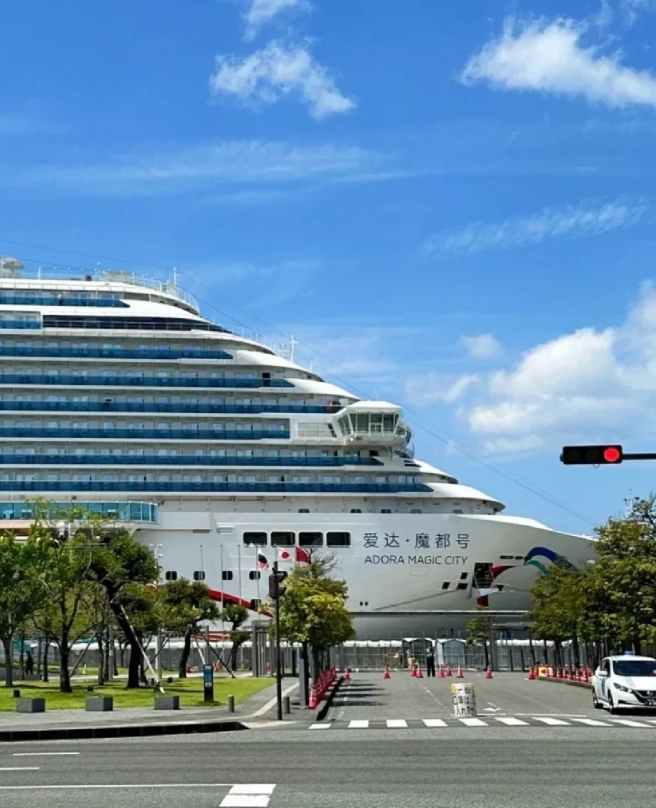 Shanghai international cruise terminal Shanghai international cruise terminal