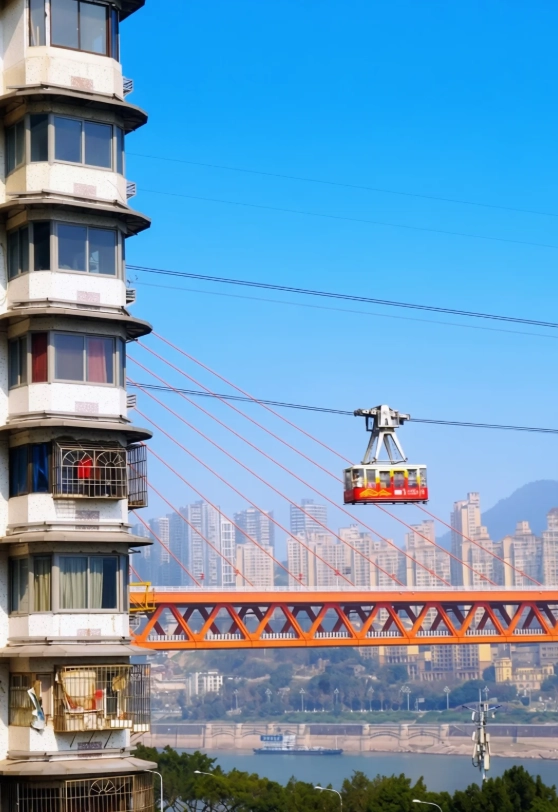Chongqing transportation