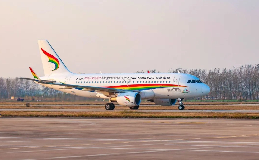 flights to Lhasa
