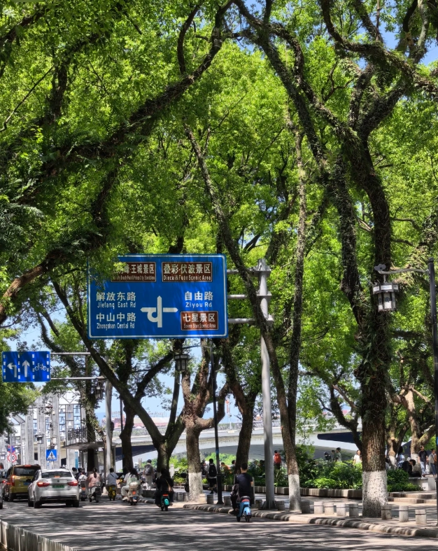 Guilin travel tips Guilin travel tips