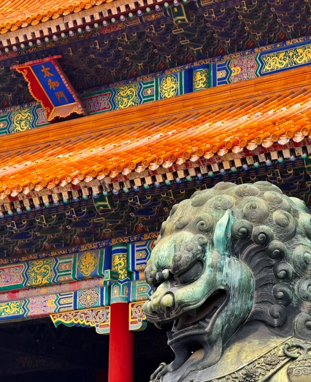 what to pack for Beijing what to pack for Beijing