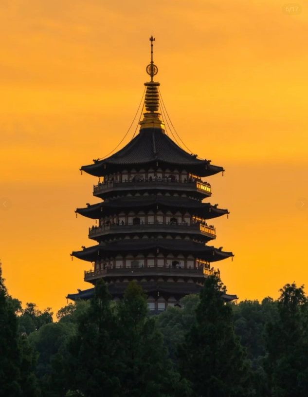 Hangzhou safety tips Hangzhou safety tips
