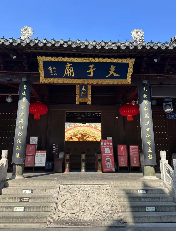 best time to visit Nanjing best time to visit Nanjing
