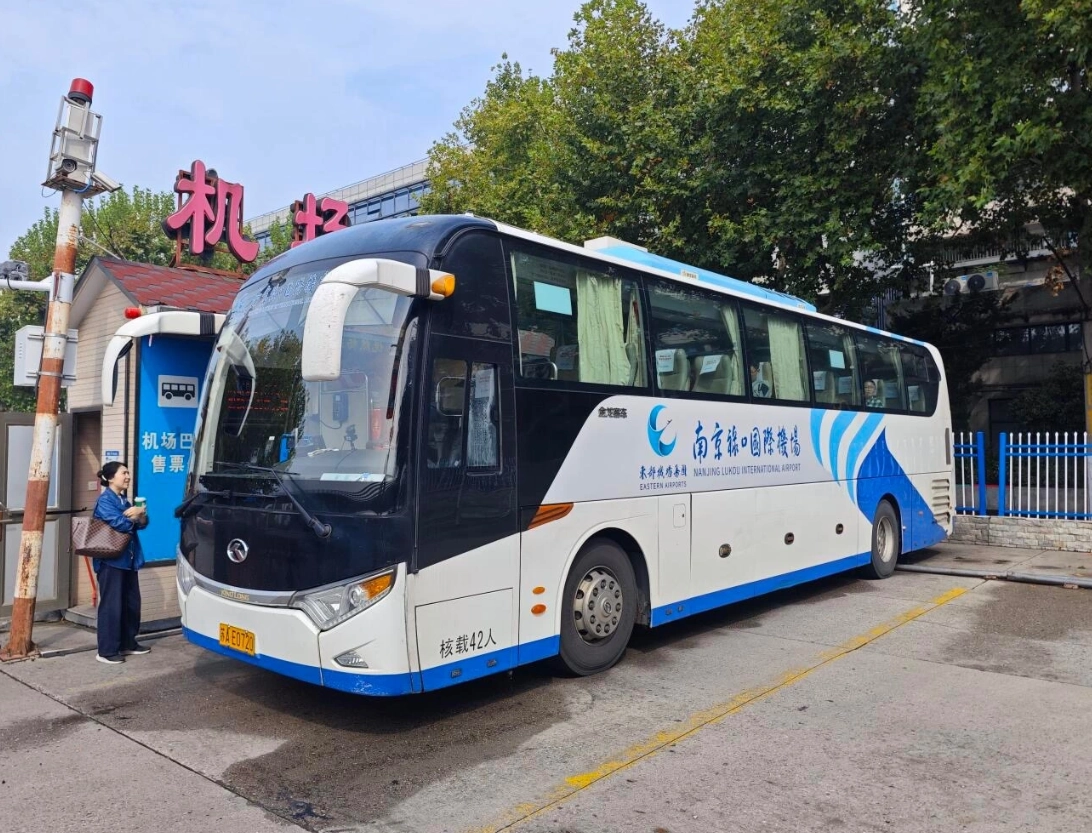 best time to visit Nanjing best time to visit Nanjing
