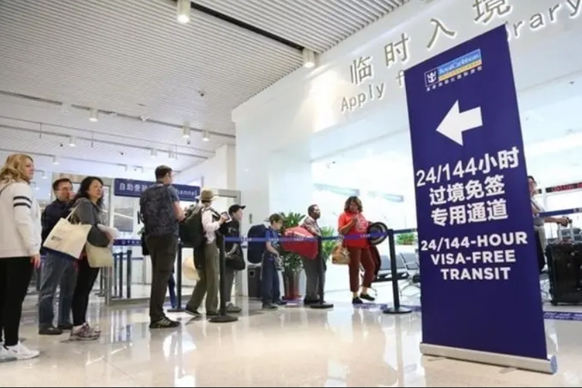 144-hour visa-free Beijing 144-hour visa-free Beijing