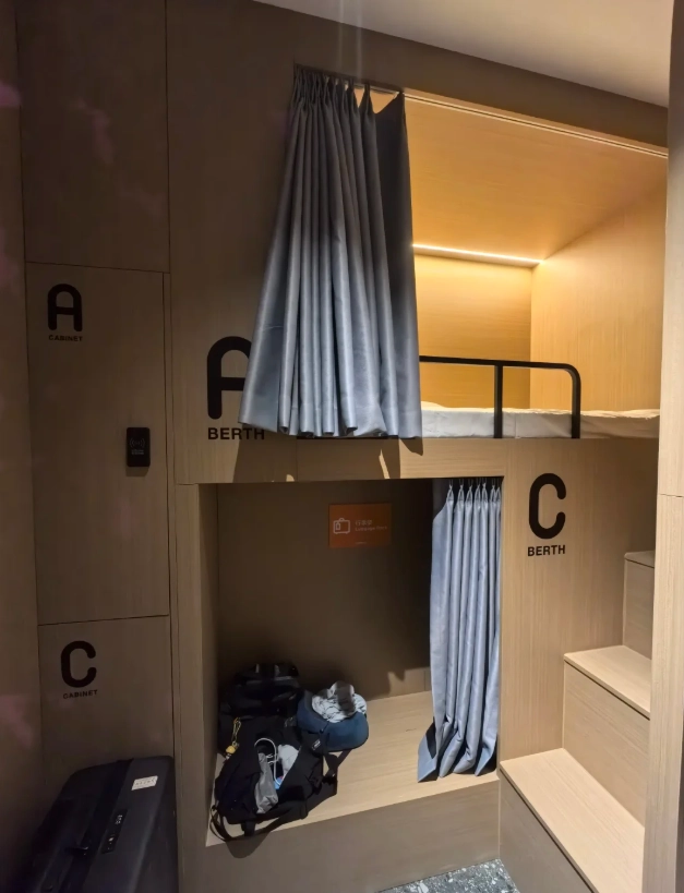 Beijing Hostels Budget: Snag a Clean Bed Under $15/Night