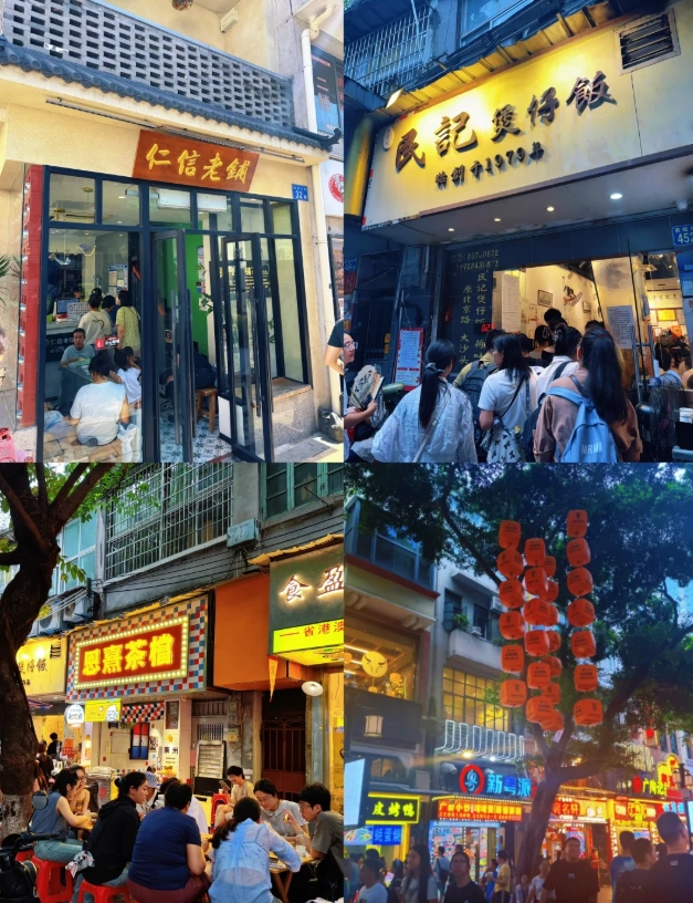 China multi-city itinerary China multi-city itinerary