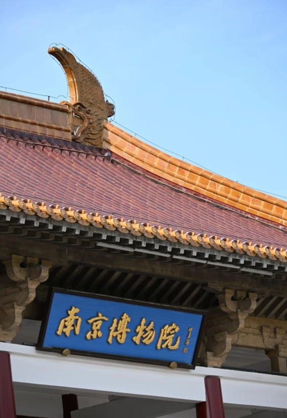 things to do in Nanjing things to do in Nanjing