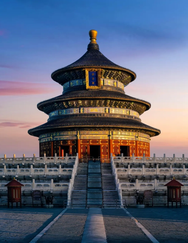Beijing transit visa Beijing transit visa