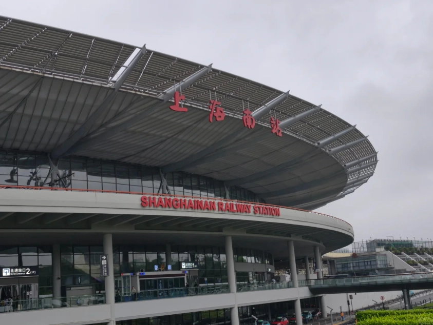 buy high speed train ticket China buy high speed train ticket China