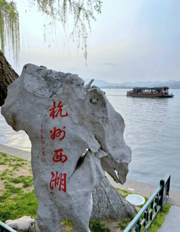 Hangzhou transit without visa Hangzhou transit without visa