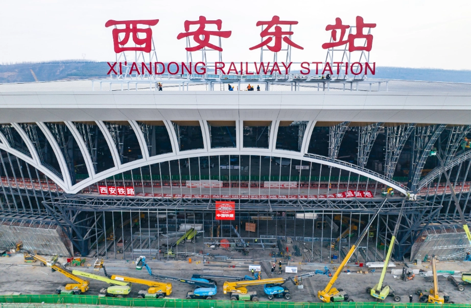 Xi'an to Terracotta Army train Xi'an to Terracotta Army train